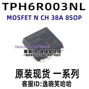 10 шт./лот TPH6ROO3NL TPH6R003NL MOSFET TPH6R0 TPH6RO