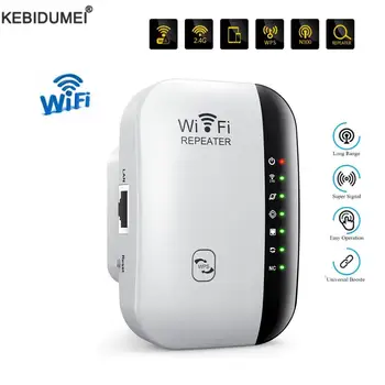 300 Мбит / с WiFi ретранслятор WiFi Удлинитель Усилитель WiFi Усилитель сигнала Wi Fi 802.11N Точка доступа к беспроводному Wi-Fi ретранслятору на большие расстояния
