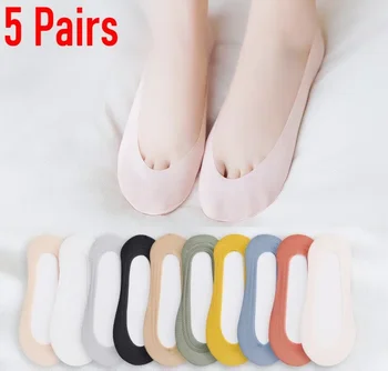 5 Пар женских носков Ice Silk No show, нескользящие Силиконовые Летние однотонные носки-лодочки felmen, Тонкие невидимые носки-тапочки