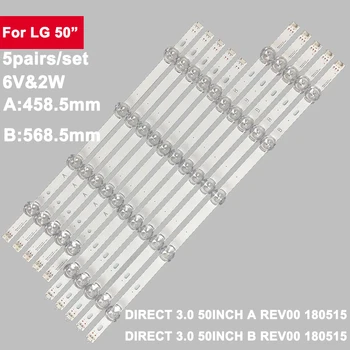 5 пар/комплект светодиодной ленты подсветки 50LB для LG 50