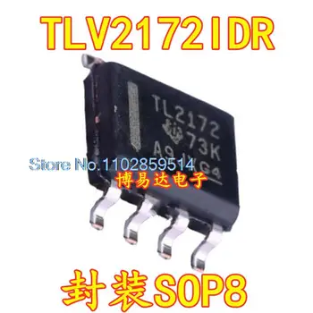 5 Шт./ЛОТ TLV2172IDR TL2172 SOP8 IC