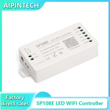AIPIN SP108E Адресуемый Светодиодный Wifi Контроллер Диммера Постоянного тока 5-24 В 2048 Пикселей SK6812 WS2812 Программируемый RGB Светодиодный Волшебный Цветной Полосы