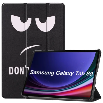 Funda Для Samsung Galaxy Tab S9 Plus FE 12,4-дюймовая Магнитная Обложка Смарт-Книги Для Galaxy Tab S9 Plus С Подставкой Для Ручек, Чехол Для Планшета