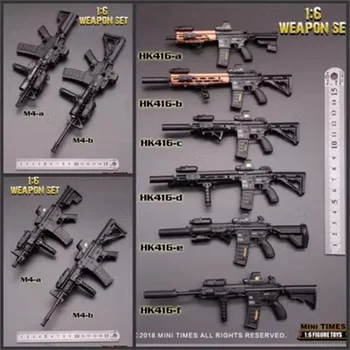 Mini Times Toys HK416 1/6 Мужской солдат Пластиковая модель пистолета Аксессуары Подходят для 12-дюймовых фигурок В наличии