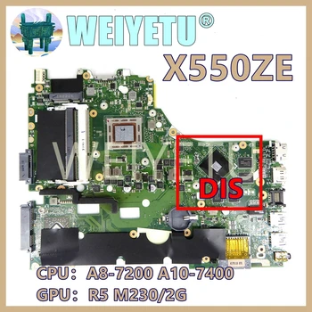 X550ZE с Материнской платой Процессора A8 A10 FX7500P FX7600P Для Asus X550ZA X550Z VM590Z K550Z X555Z X550ZE X550/X750 Материнская Плата Ноутбука