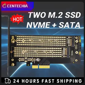 Адаптер PCI-E К NVME M.2 Dual M.2 PCIE 4.0 Для компьютера NVMe/NGFF SSD NVME (Ключ m) и SATA (Ключ b) SSD К разъему PCIe X4 X8 X16