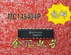 Бесплатная доставкаyi MC145404P модуль 20 шт./лот