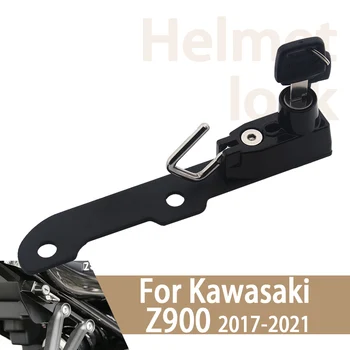 Боковой противоугонный замок мотоциклетного шлема с 2 ключами Подходит для KAWASAKI Z900 Z 900 2017 2018 2019 2020 2021 Kawasaki Z900