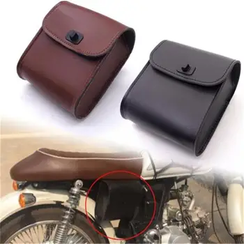 Вместительная мотоциклетная седельная сумка из искусственной кожи, боковая вилка для хранения, сумка для багажа, универсальная подвесная сумка