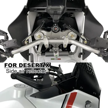 Для Ducati Desert X DesertX desertX 2022 2023 Мотоцикл боковое лобовое стекло боковой воздушный отражатель лобовое стекло