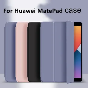 Для Huawei MatePad Air 11.5 Case Ультратонкий Чехол-подставка Smart Shell Для планшета Matepad 11 SE 10.4 V8 Pro V7 Pro X8 Pro X9 чехол