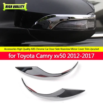 Для Toyota Camry xv50 2012 2013 2014 2015 2017 хромированная накладка зеркала заднего вида сбоку аксессуары для хромированного стайлинга