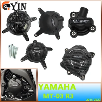 Для YAMAHA R3 15-23 MT-03 2016 2017 2018 2019 2020 2023 Аксессуары для мотоциклов защитная крышка двигателя для печати из углеродного волокна