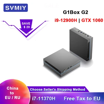 Игровой мини-пк SVMIY G1BOX G2 Gamer Intel Core i9 12900H i7 GTX 1060 Настольный компьютер 10 11 Мой 14 Ядер Игровой настольный мини-ПК