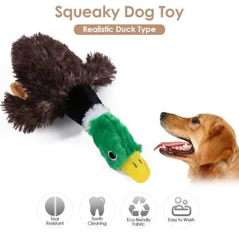 Игрушка-пищалка для собак, игрушка для чистки зубов, устойчивая к укусам игрушка для дрессировки домашних животных