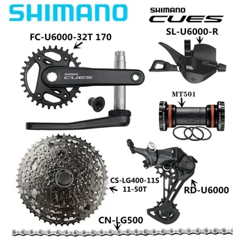 Комплект SHIMANO CUES U6000 10/11 Скоростной комплект MTB трансмиссии CS-LG400/LG300 11-48 Т/50 Т CN-LG500 RD-U6000 SL-U6000 FC-U6000 170 мм 32 Т