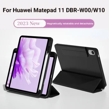 Магнитный Чехол для Huawei Matepad 11.5 2023 Air 11.5 Pro 11 10.8 SE 10.4 Smart Auto Wake up Откидная Подставка для Matepad T10 T10S C5e