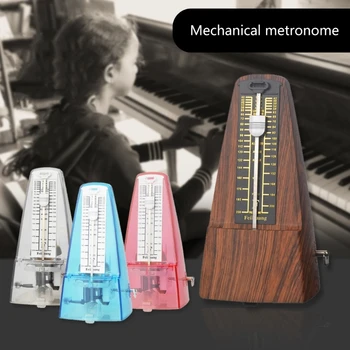 Механический метроном Универсальный для гитары, скрипки, фортепиано, ударных музыкальных инструментов