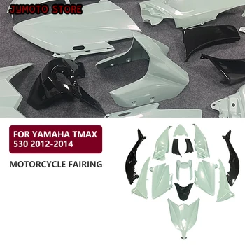 Мотоцикл Новый для Yamaha TMAX530 Tmax 530 2012 2013 ABS Пластик Реактивный Обтекатель Обвес T-MAX 530 2014 Обтекатели tmax-530