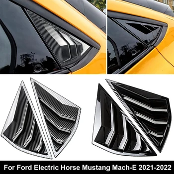 Новые 2 шт./Пара Боковых Стекол Автомобиля, Накладка На Жалюзи, Подходит Для Ford Electric Horse Mustang Mach-E 2021-2022, Внешние Автомобильные Аксессуары