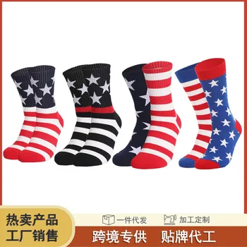 Осень/Зима 2023, новые мужские и женские носки, хлопчатобумажные носки с американским флагом, подарок на День независимости, женские носки, прямая поставка, подарки для мужчин