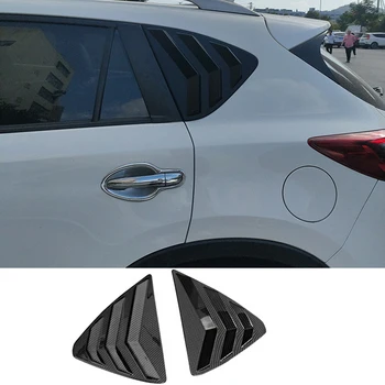 Отделка автомобильных жалюзи треугольной шторки заднего стекла для Mazda CX5 CX-5 2016-2019 Модификация окна из углеродного волокна