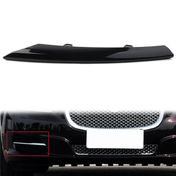 Отделка переднего нижнего бампера боковой решетки автомобиля для Jaguar XJ 2010 2011 2012 2013 2014 2015 ABS пластик Глянцевый черный