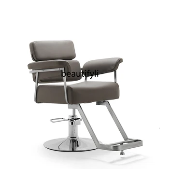 Парикмахерский стул для парикмахерского салона, кресло для салона горячего окрашивания, кресло для модного стилиста