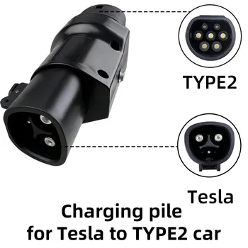 преобразователь головки пистолета Tesla Tesla Turn TYPE2 адаптер для зарядки электромобилей