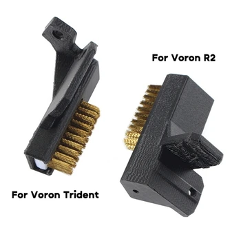 Проволочная насадка для зубной щетки для экструдера для 3D-принтера Voron 2.4