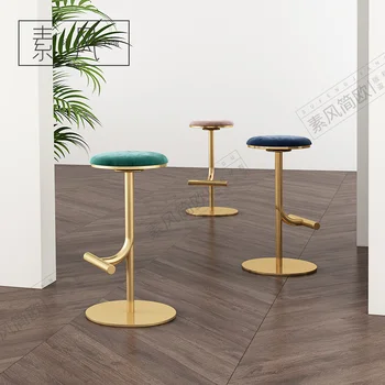 Роскошный Дизайнерский барный стул Nordic Коммерческий Металлический Водонепроницаемый стул для отдыха на открытом воздухе Taburete Cocina Предметы домашнего обихода