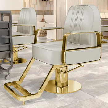 Скандинавское итальянское парикмахерское кресло из нержавеющей стали, парикмахерское кресло серого цвета, современная высококачественная модная мебель для дома Cadeiras