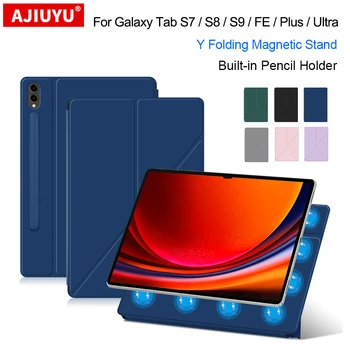 Умный Магнитный Чехол Для Samsung Galaxy Tab S8 S9 Ultra 14,6 S7 Plus FE 12,4 11-дюймовый Защитный Чехол Funda С Функцией Автоматического Отключения