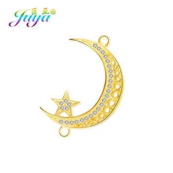 Ювелирные изделия Juya DIY Декоративные подвески-коннекторы с полумесяцем Луны и Аллаха для сережек, браслетов, изготовления мусульманских молитвенных украшений